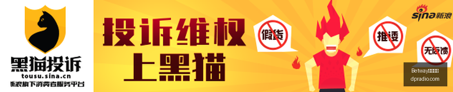 销量突破百,万土耳其独,立游戏崛起,Betway必威亚洲,必威体育,betway亚洲,必威平台,体育投注
