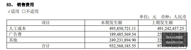 铭凡,迷你工作站,升级版,Betway必威亚洲,必威体育,betway亚洲,必威平台,体育投注
