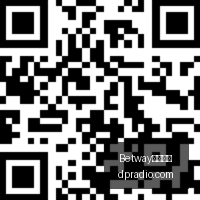 中美篮球巅,峰对决广州,龙狮挑战俄,Betway必威亚洲,必威体育,betway亚洲,必威平台,体育投注
