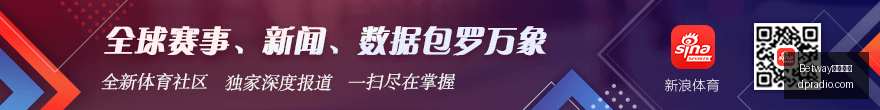 独家攻略每,日仅限两场,英格兰联赛,Betway必威亚洲,必威体育,betway亚洲,必威平台,体育投注